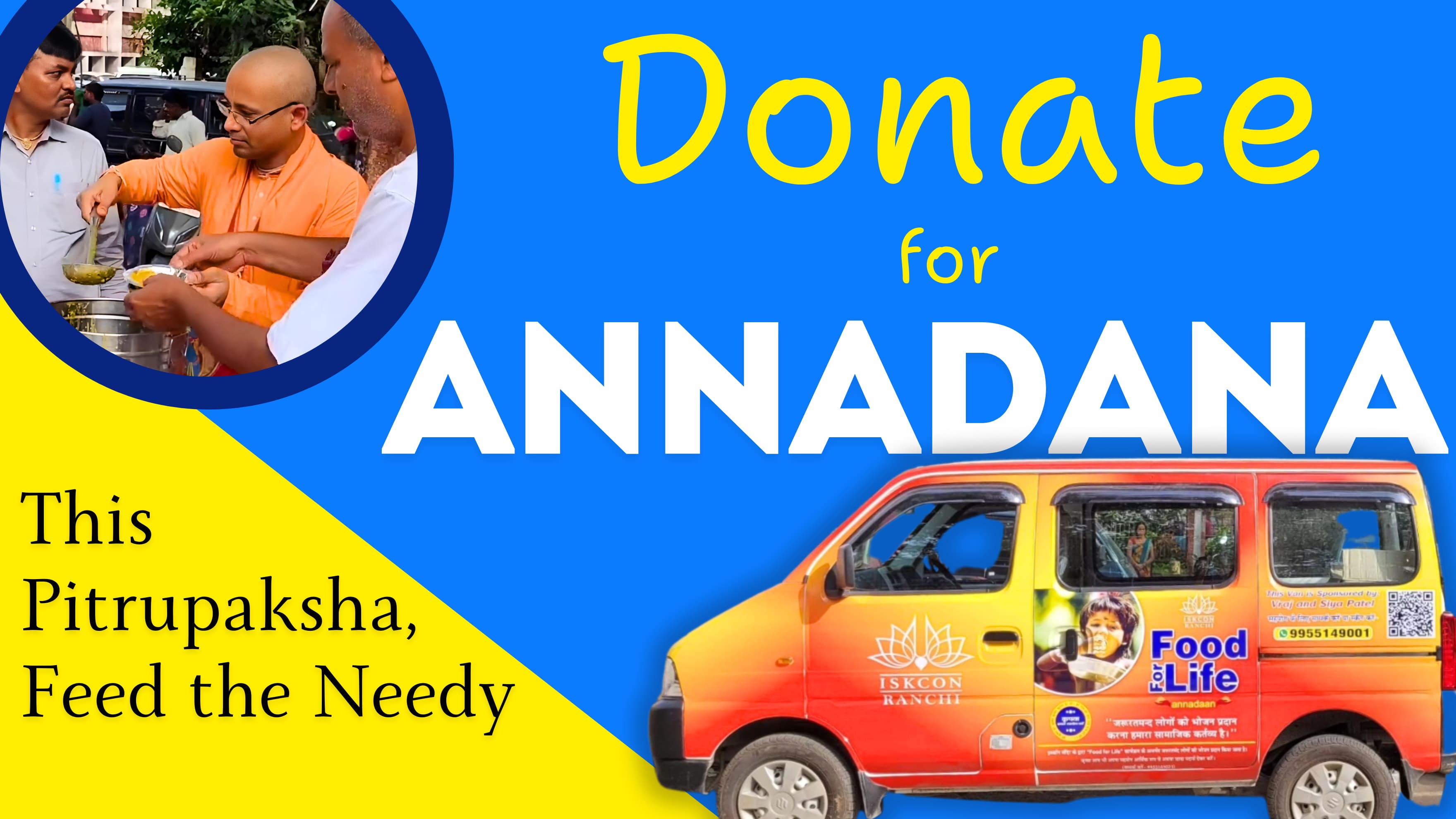 Hands offering donation