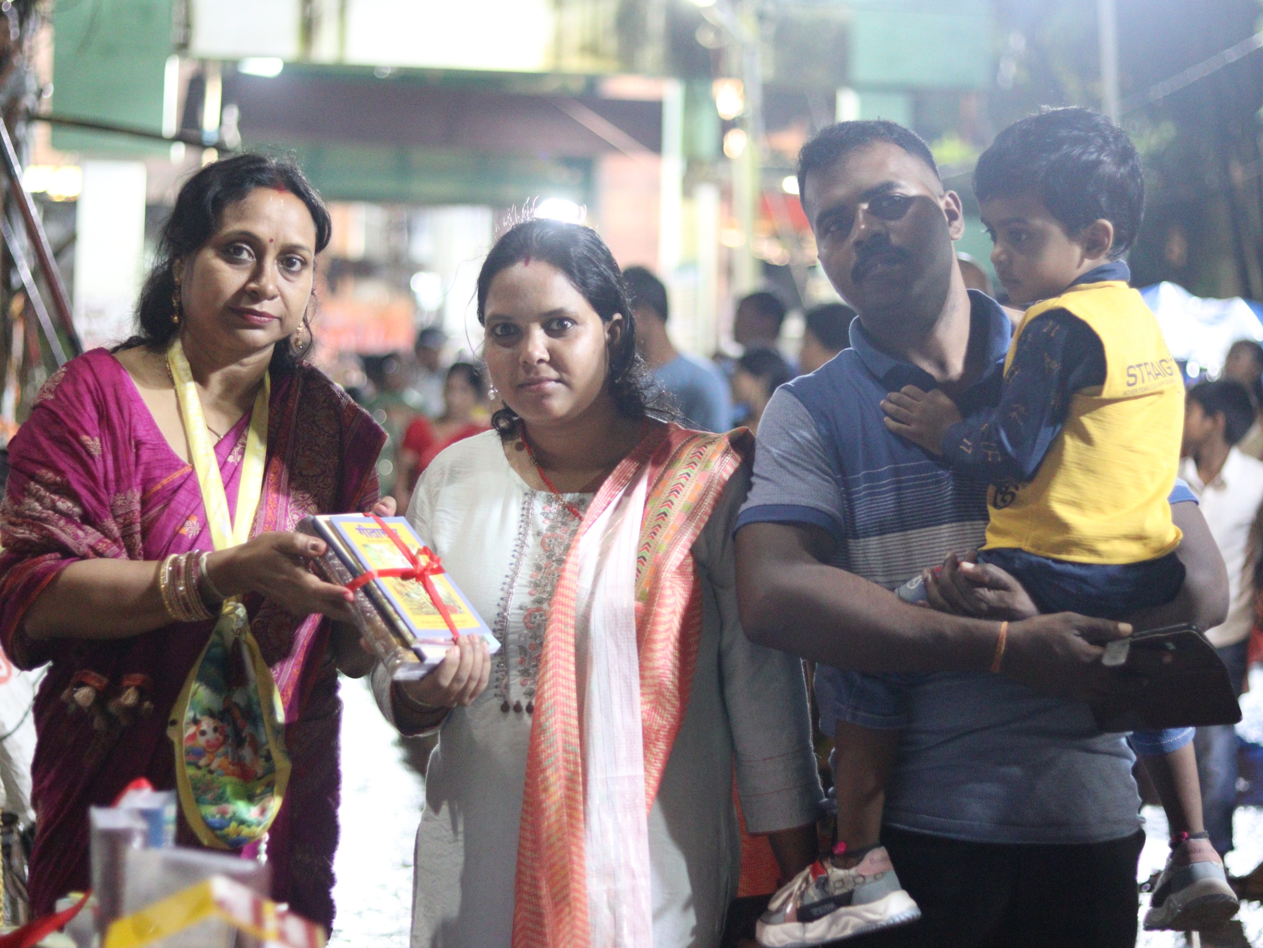 Book Distribution