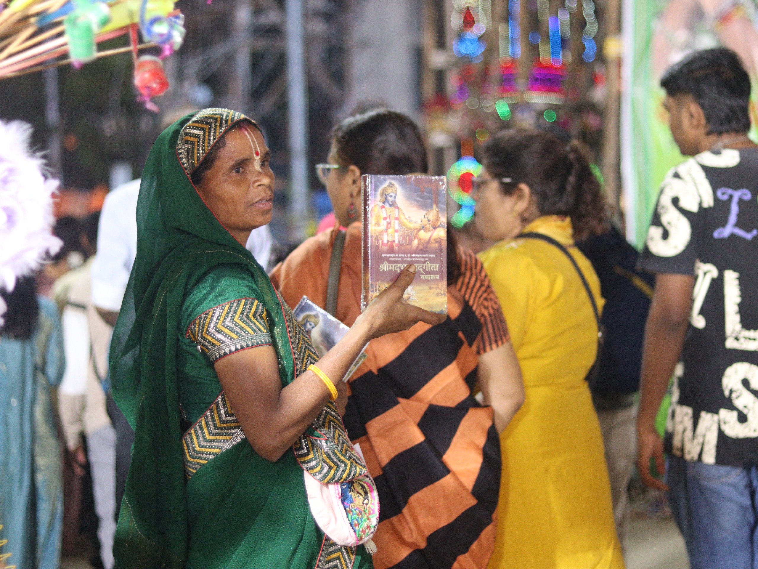 Book Distribution Moments photo 2