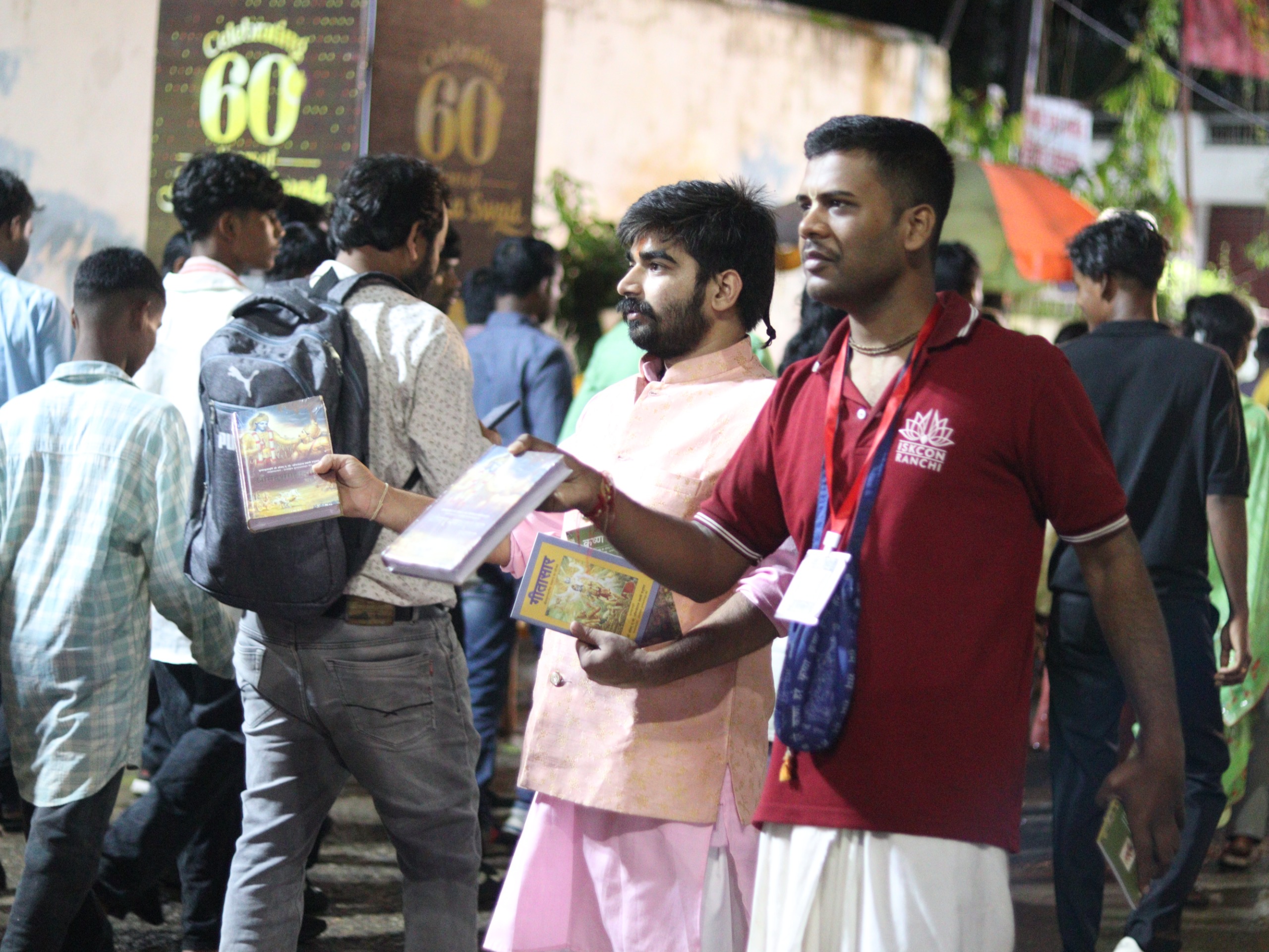 Book Distribution Moments photo 4