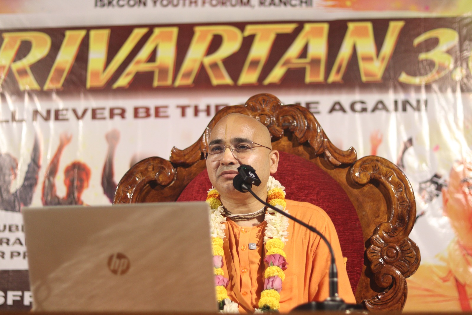 ISKCON Youth Forum (IYF) photo 3