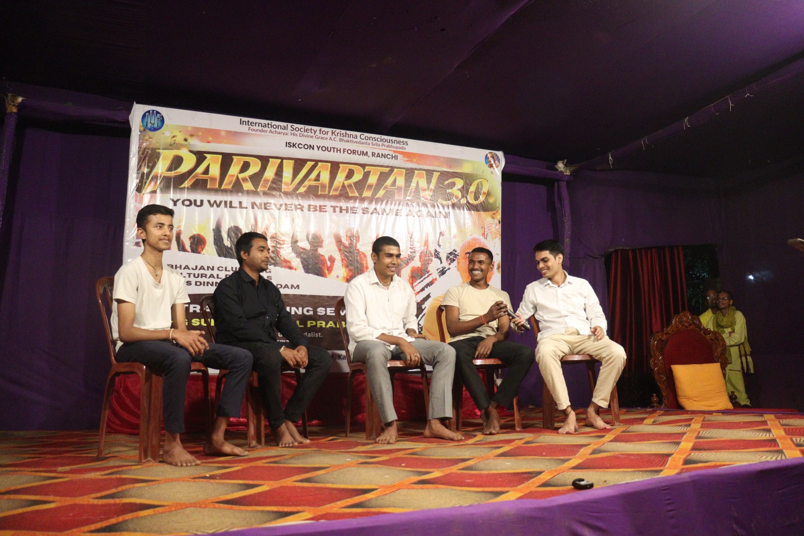ISKCON Youth Forum (IYF) photo 4
