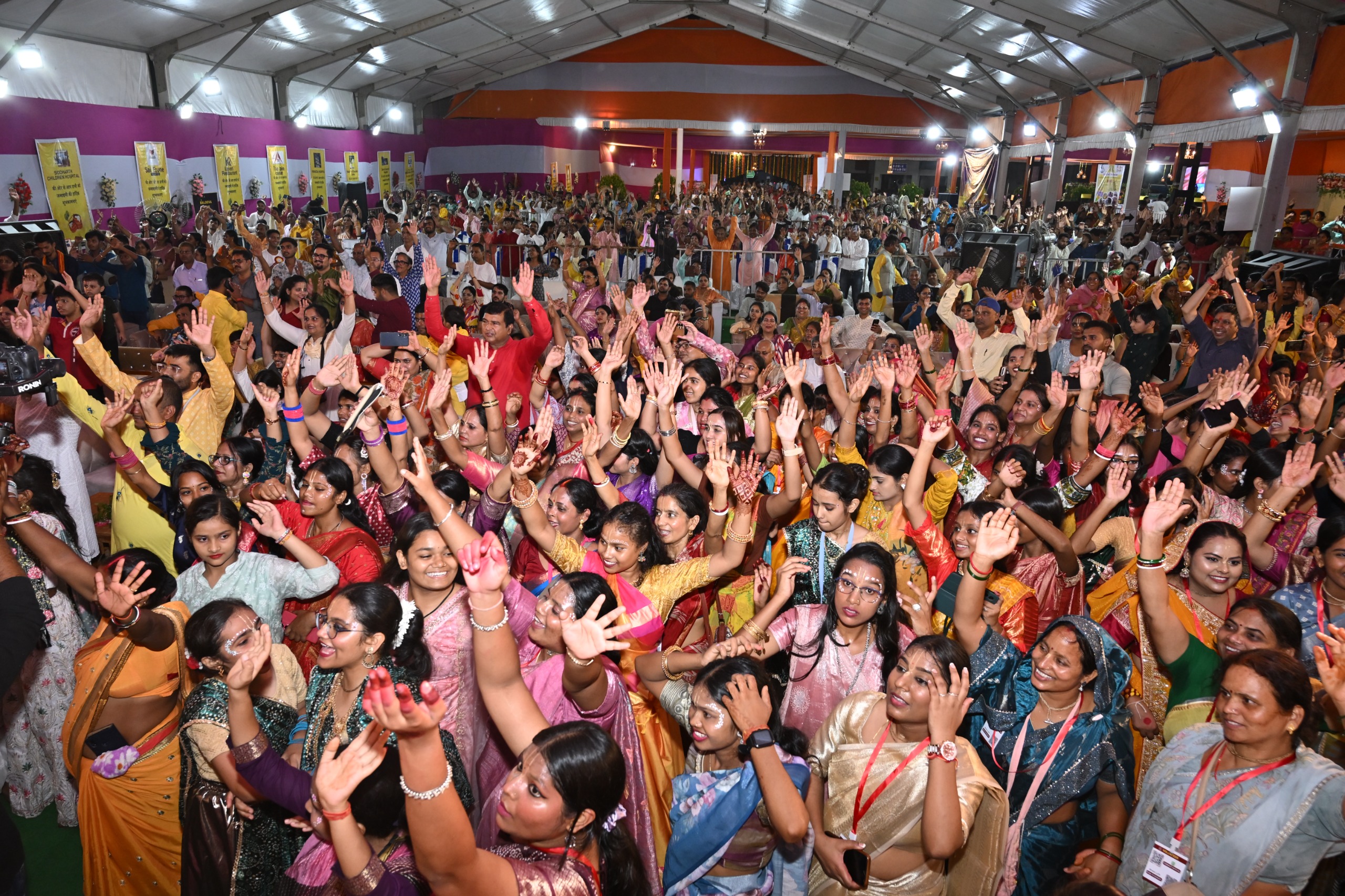 Janmashtami