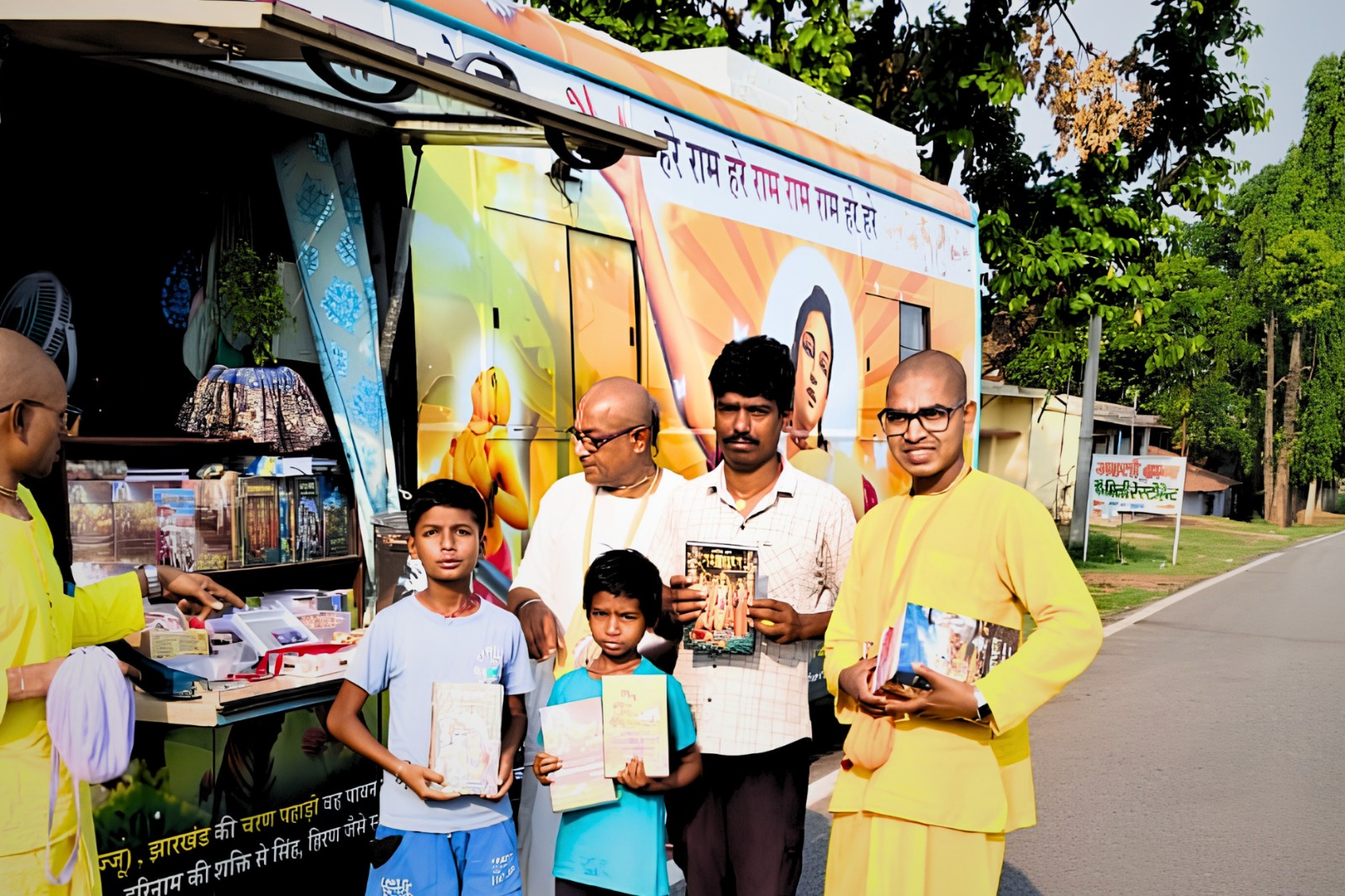 Sankirtan Bus