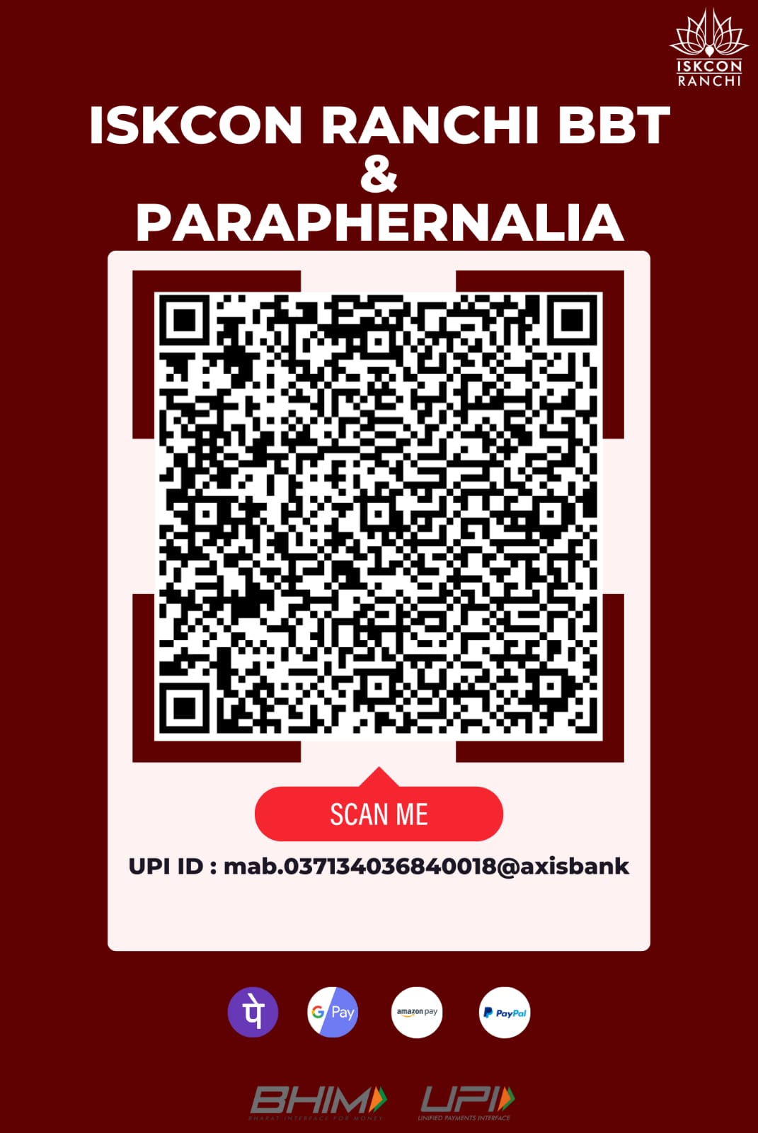 Donation QR Code